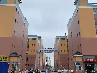 2020 Foire internationale de l'électronique de Shenzhen